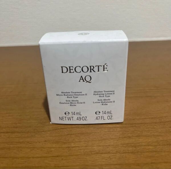 コスメデコルテ AQ試供品