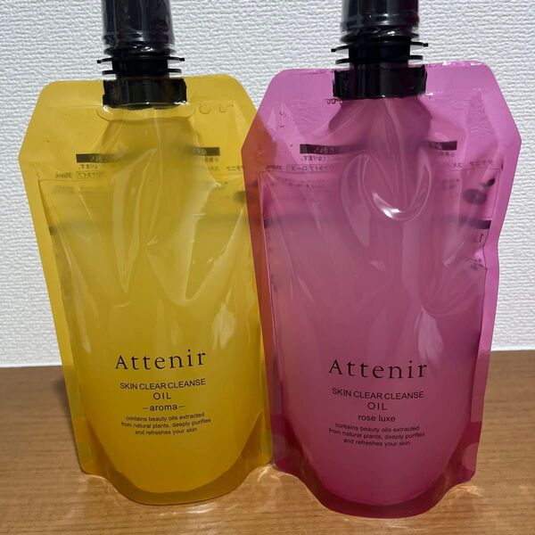 アテニア スキンクリア クレンズ オイル エコパック aroma1本 rose luxe1本