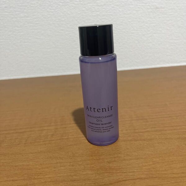 アテニア スキンクリアクレンズ クリアネスラベンダーの香り 30ml