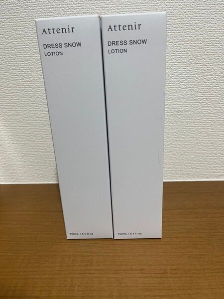 アテニア ドレススノー ローション 150ml 2本