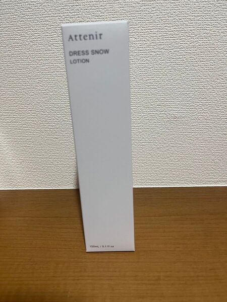 アテニア ドレススノー ローション 150ml 1本
