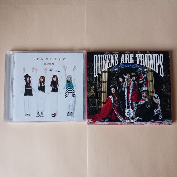 SCANDAL QUEENS ARE TRUMPS STANDARD CD