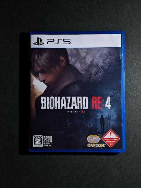 PS5 バイオハザード RE:4