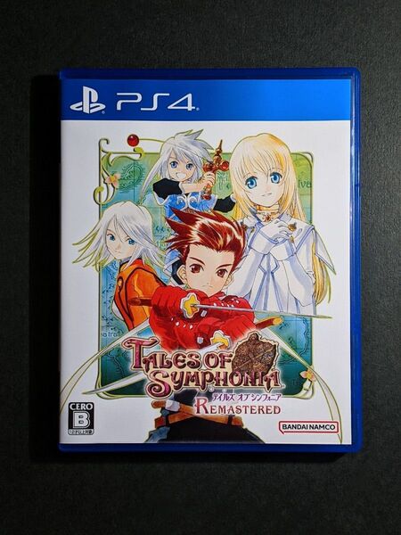 PS4 テイルズ オブ シンフォニア リマスター