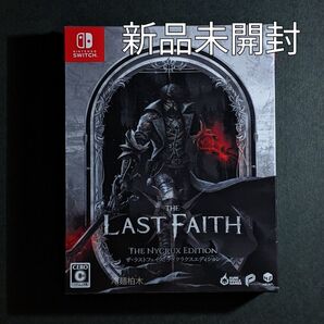 新品 Switch The Last Faith: The Nycrux Edition