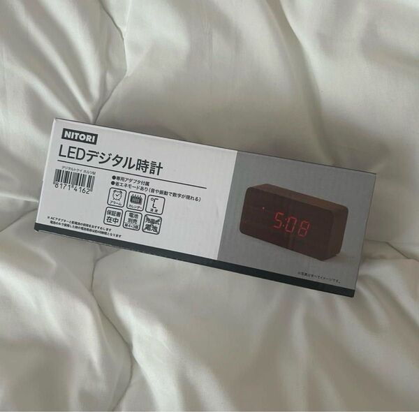 LED デジタル時計 目覚まし時計 ニトリ