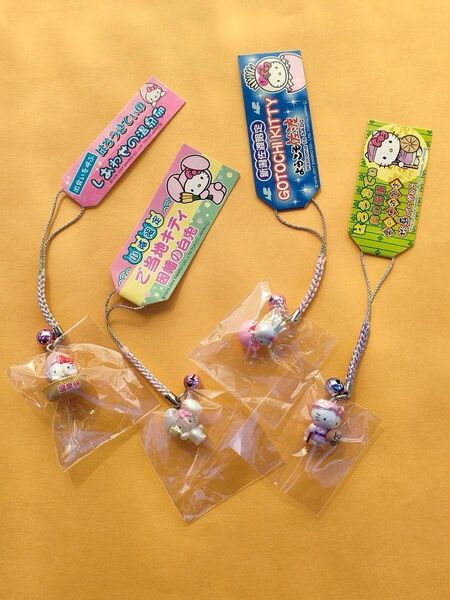 ★レア★未使用品★ご当地キティ 根付け ストラップ ハローキティ HELLO KITTY★サンリオ Sanrio 4点セット②
