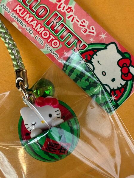 【タグ難有】レア★未使用品★熊本限定スイカ すいかバージョン ストラップ 根付け★ご当地キティ ハローキティ マスコット ウインク