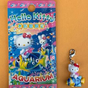 ★レア★水族館限定 AQUARIUM 熱帯魚 ファスナーマスコット 根付★ご当地キティ ハローキティ ストラップ★2007年 希少