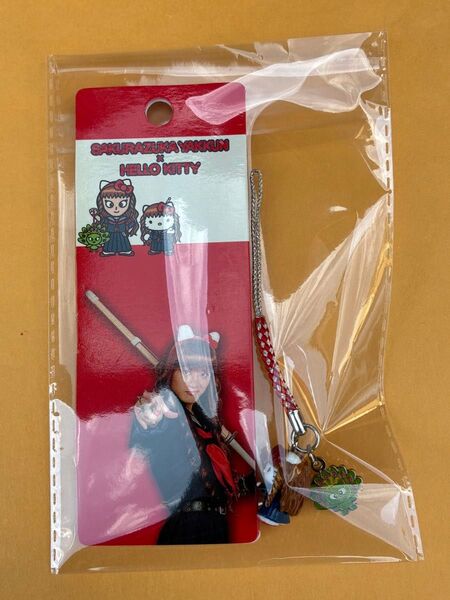 ★レア★未使用品★桜塚やっくん ストラップ 根付け★ご当地キティ ハローキティ マスコット★2007年 コラボ 可愛い 希少