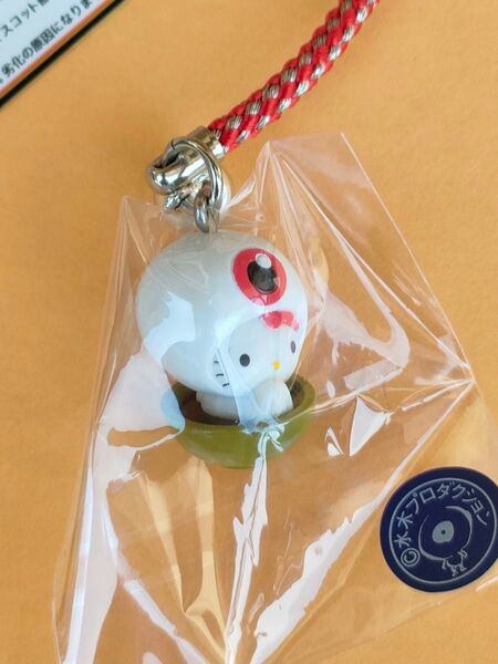 ★レア★未使用品★ゲゲゲの鬼太郎コラボストラップ 目玉の親父 目玉おやじ 根付け★ハローキティ ご当地キティ 山陰発 マスコット