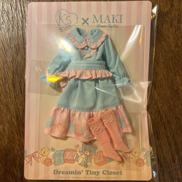 【MAKI × K.S. 】dreamin' Tiny Closet チェリーちゃん ブライス アウトフィット 作家 服