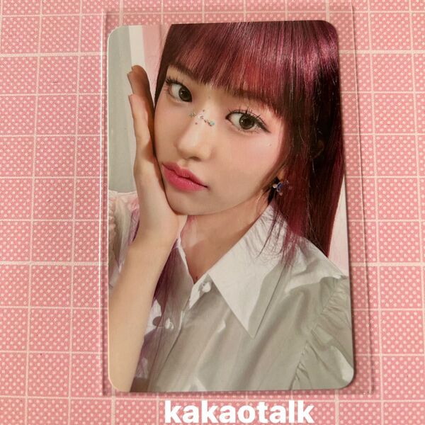IVE switch kakaotalk トレカ ユジン