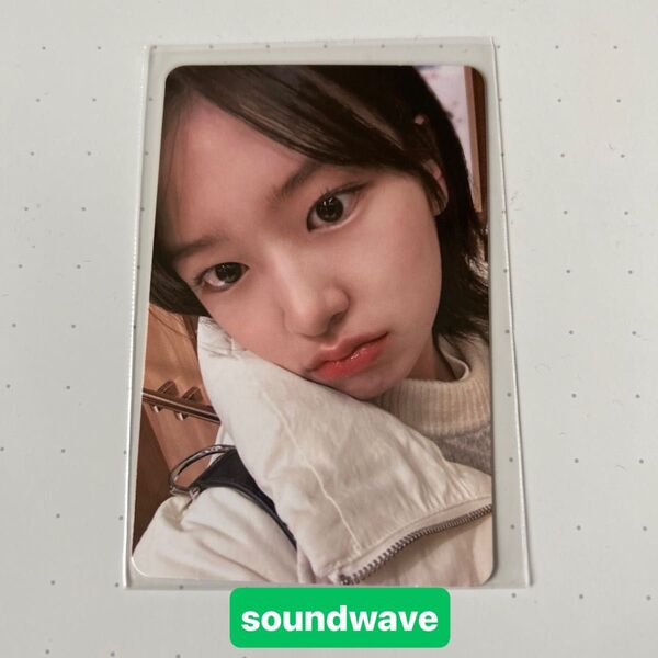 IVE I'VE MINE soundwave マレーシア ユジン