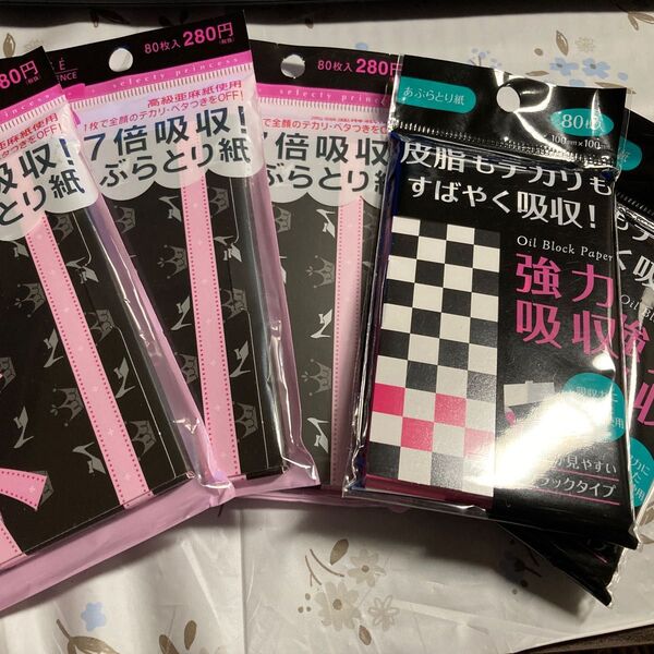 新品 あぶらとり紙 6個セットKOSE ブラック 80枚入り×6 強力 コーセー