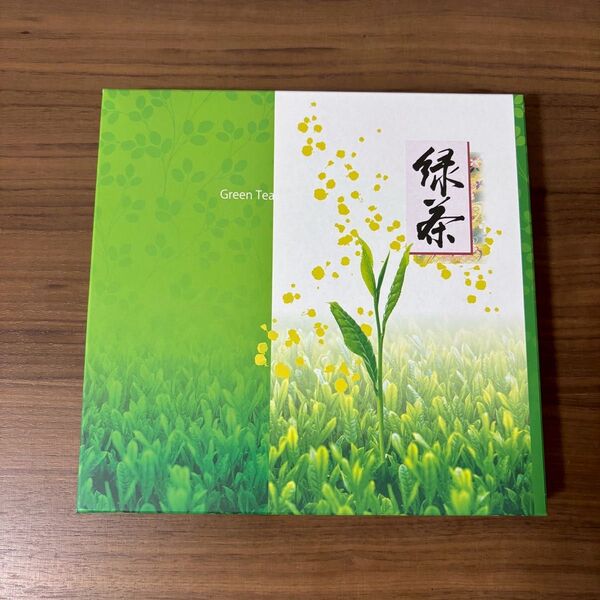 お茶 宇治煎茶 60g×2袋 銘茶 緑茶 ④