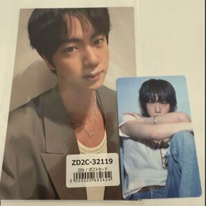 BTS jin ジン Echo ユニバ 特典 2枚セット トレカ ポストカード