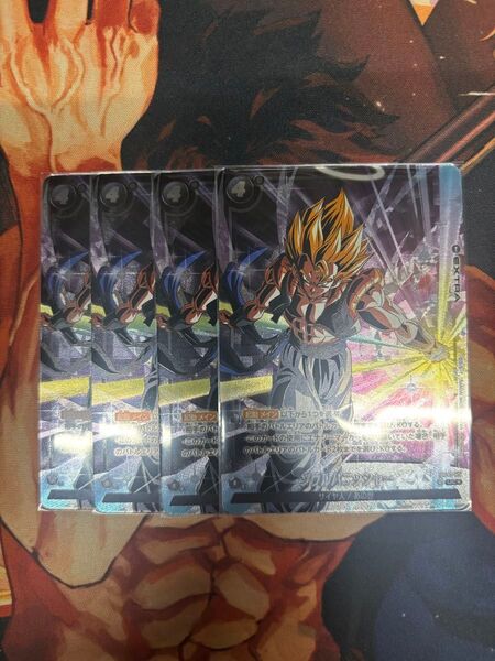 ドラゴンボールフュージョンワールド ショップバトル 優勝賞品 ソウルパニッシャー 4枚セット