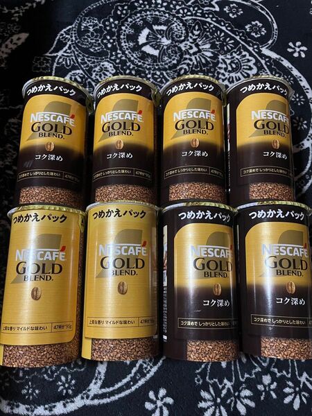 ネスカフェ ゴールドブレンド エコ システムパック バリスタ 95g 8本 詰め替え レギュラーソリュブルコーヒー コク深め
