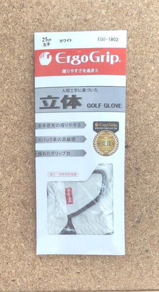 ErgoGlip ゴルフグローブ 左手25cm 新品 未使用 (エルゴグリップ)