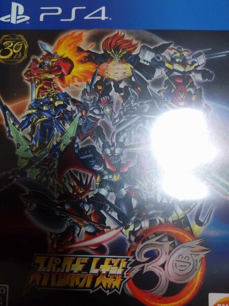 【PS4】 スーパーロボット大戦30 中古 ソフト