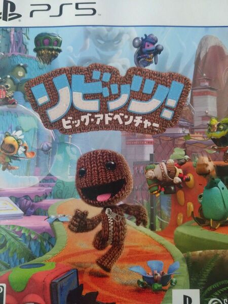 【PS5】 リビッツビッグ・アドベンチャー 中古 ソフト