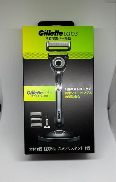 ★新品 ジレット ラボ Gillette Labs 角質除去バー搭載ホルダー 本体+替刃3個+スタンド付