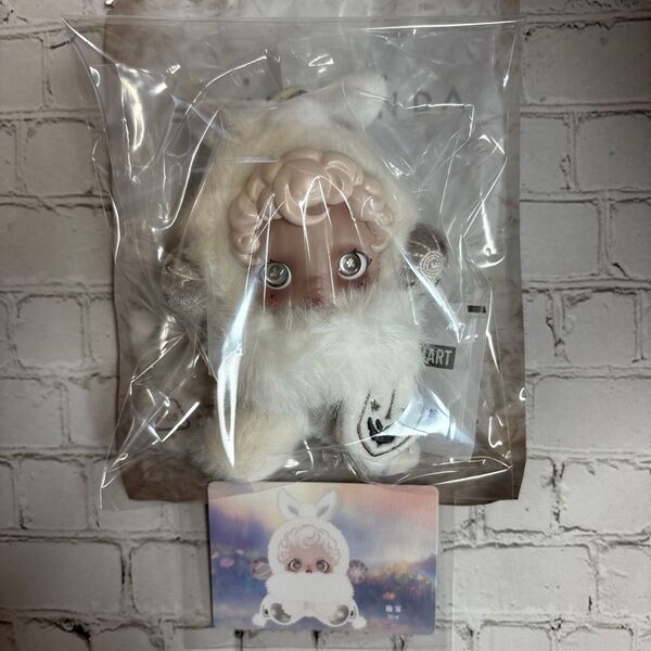 SKULLPANDA スカルパンダ L'impressionnisme mist ポップマート
