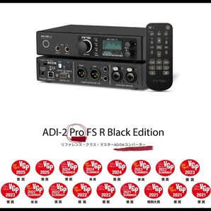 ■■美品■■RME ADI-2 pro FS R Black Edition USB DAC