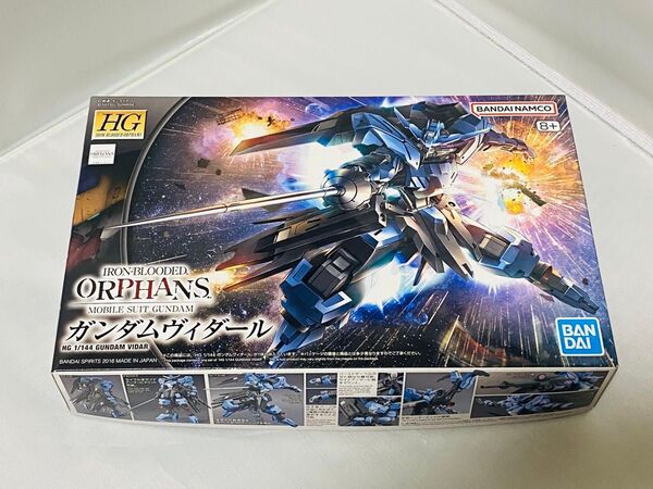 機動戦士ガンダム 鉄血のオルフェンズ HG ガンダムヴィダール ガンプラ バンダイ プラモデル 未組立
