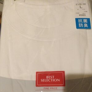 BEST SELECTION FINE PRICE 白Tシャツ Lサイズ 2枚組