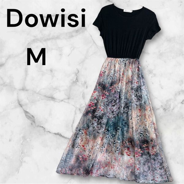 Dowisi 【M】花柄フレアロングスカート黒ブラックウエストゴム
