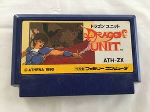 0619-055 ファミコン ドラゴン ユニット ファミリーコンピュータ FC 動作品