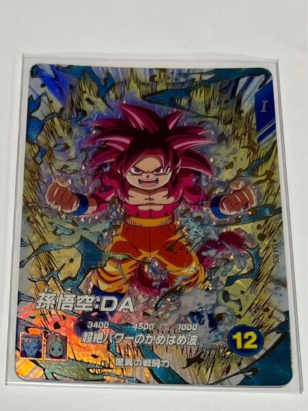 ドラゴンボールスーパーダイバーズ4弾 EXR 孫悟空 EX4-005