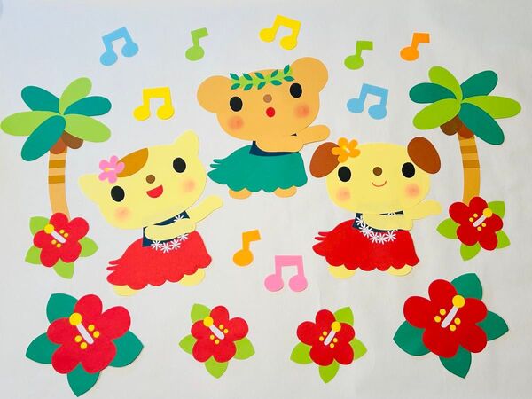 壁面飾り 夏 7月 8月 フラダンス ヤシの木 幼稚園 保育園