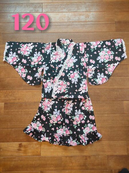 マザウェイズ 女の子 浴衣ドレス 120 黒 ピンク 花柄 ハート レース