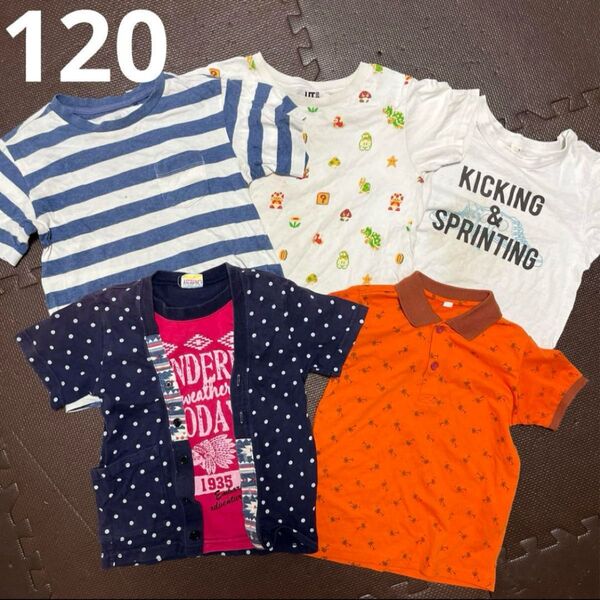 半袖Tシャツ ポロシャツ 120 セット Tシャツ 半袖 トップス カットソー 男の子 ポロシャツ キッズ