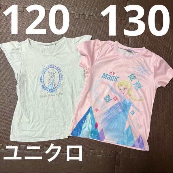 半袖 Tシャツ エルサ アナ雪 120 130 アナと雪の女王 半袖Tシャツ Tシャツ キッズ 半袖