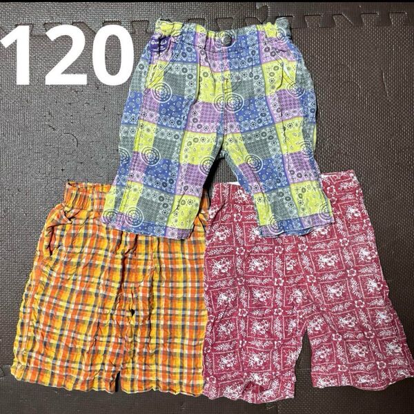 ハーフパンツ 短パン 半ズボン 120 セット ショートパンツ チェック柄