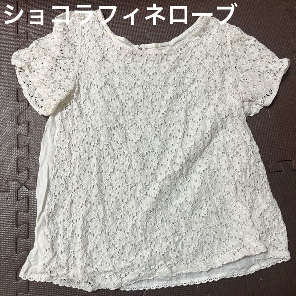 半袖 カットソー レース 半袖 カットソー 半袖Tシャツ ブラウス Tシャツ トップス Chocoraffine