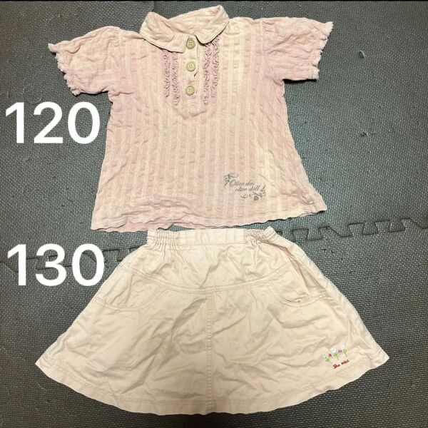 半袖 カットソー スカート セット オリーブデオリーブ フーセンウサギ 120 上下セット 半袖Tシャツ キッズ Tシャツ 女の子