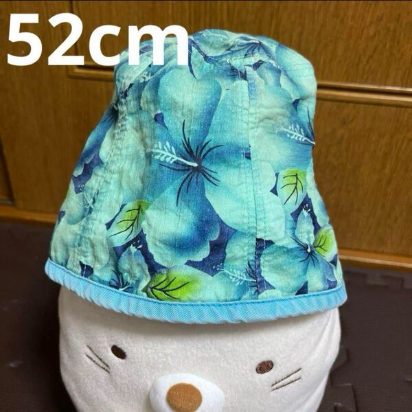 帽子 ハット 子供 52cm 帽子 ハット バケットハット