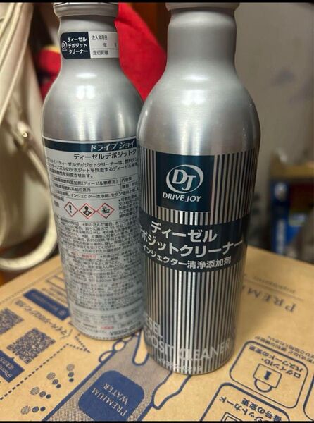 2本 ドライブジョイ ディーゼルデポジットクリーナー 添加剤 トヨタ ハイエース