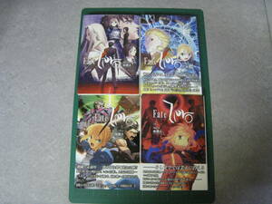 Fate/Zero 小説　全4冊　虚淵玄　TYPE－MOON　BOOKS