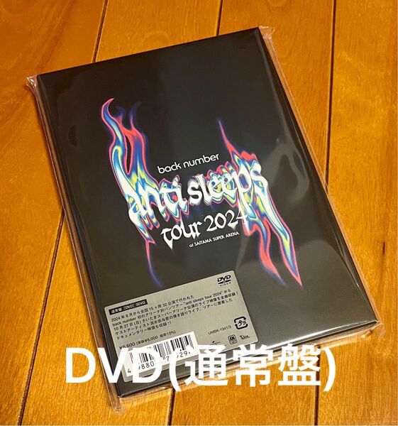 back number anti sleeps tour 2024 at SAITAMA SUPER ARENA DVD 通常盤
