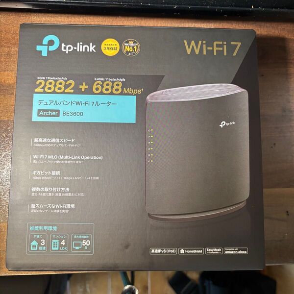 BE3600デュアルバンドWi-Fi 7ルーター Archer BE3600