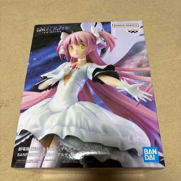 劇場版 魔法少女まどか マギカ 新編 叛逆の物語 BANPRESTO EVOLVE フィギュア アルティメットまどか