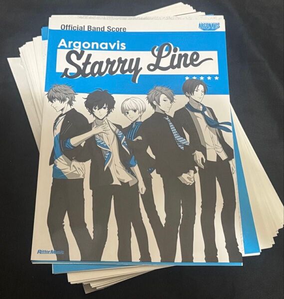 オフィシャル・バンドスコア Argonavis/Starry Line