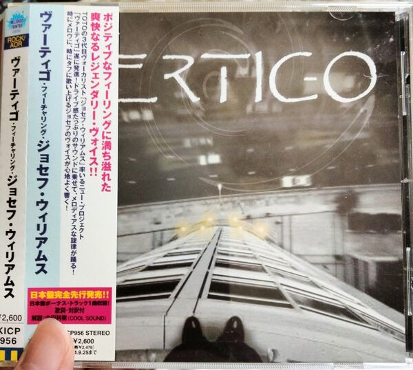 ヴァーティゴ ジョセフウィリアムス ハードロック AOR josef williams vertigo メロハー バーティゴ
