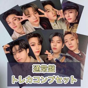stray kids THE SOUND トレカ コンプセット